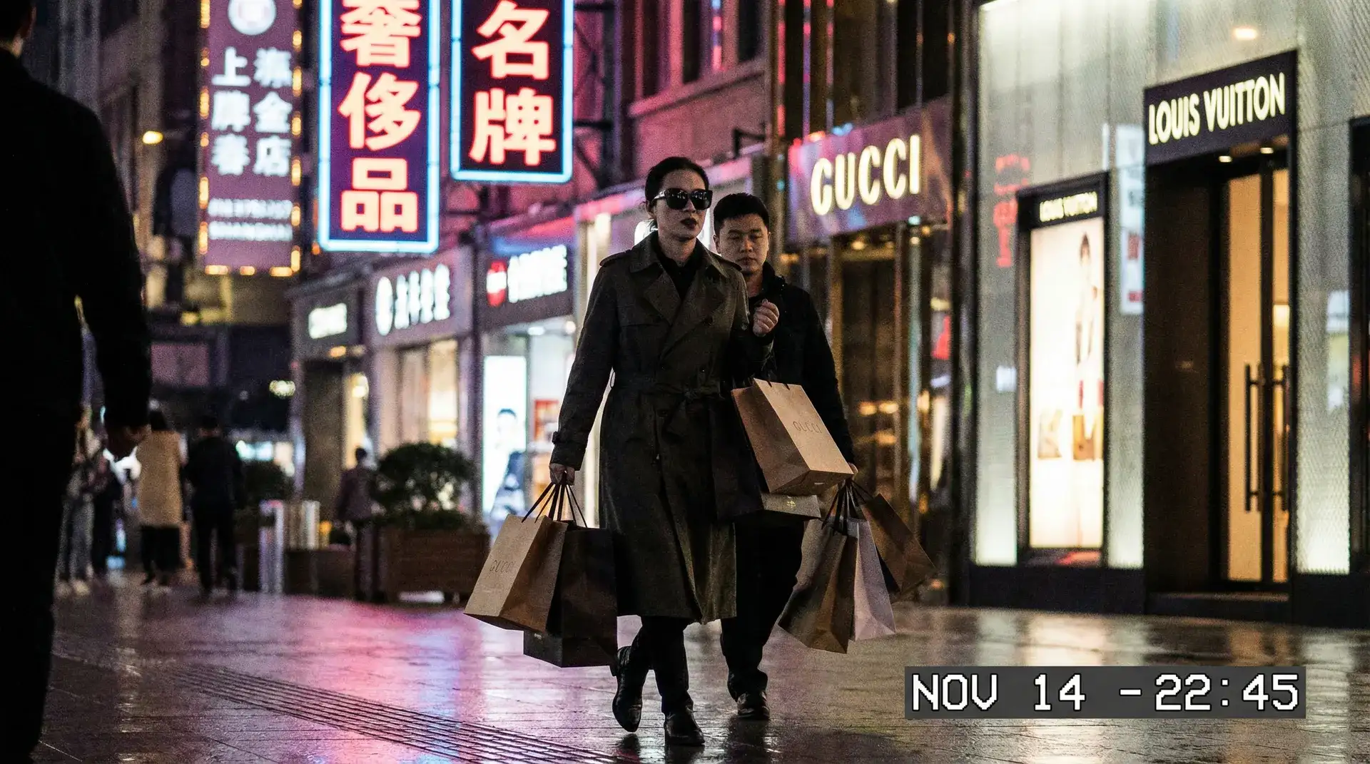 最新黑料 - 奢侈品购物被拍